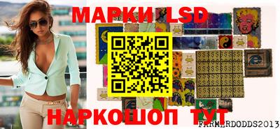 мефедрон VHQ Новодвинск