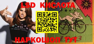 мефедрон VHQ Новодвинск