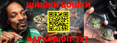 мефедрон VHQ Новодвинск