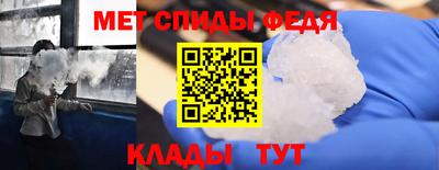 тгк Новокубанск