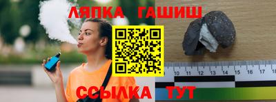 МДМА Новозыбков