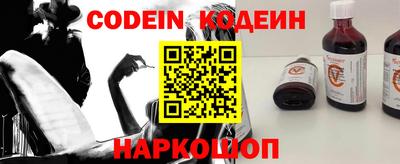 МДМА Новозыбков
